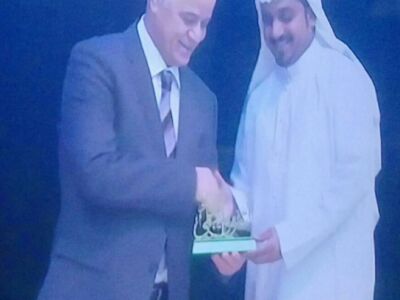 Eng. Omar with Prof. Humaid Al Naeemi 31-01-2019
